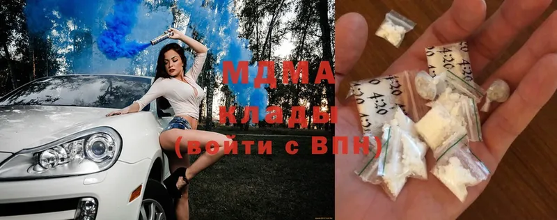 МДМА Molly  Микунь 